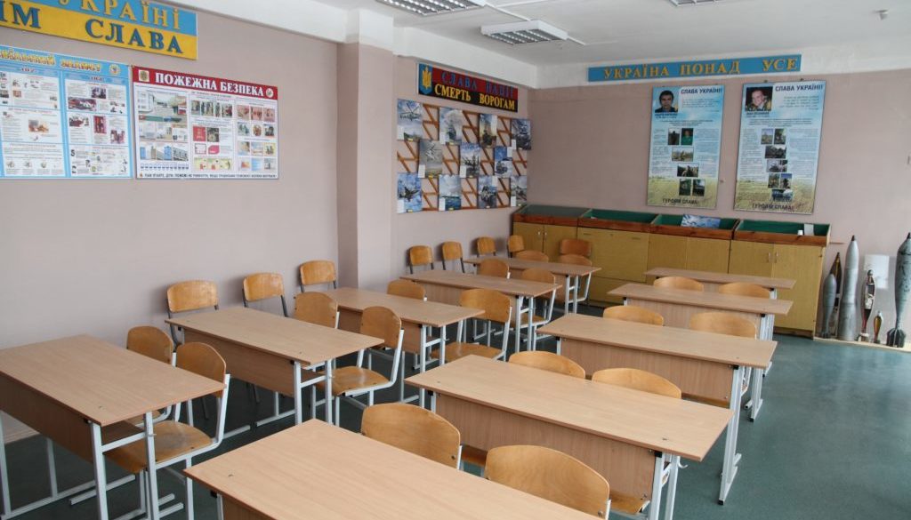 school3