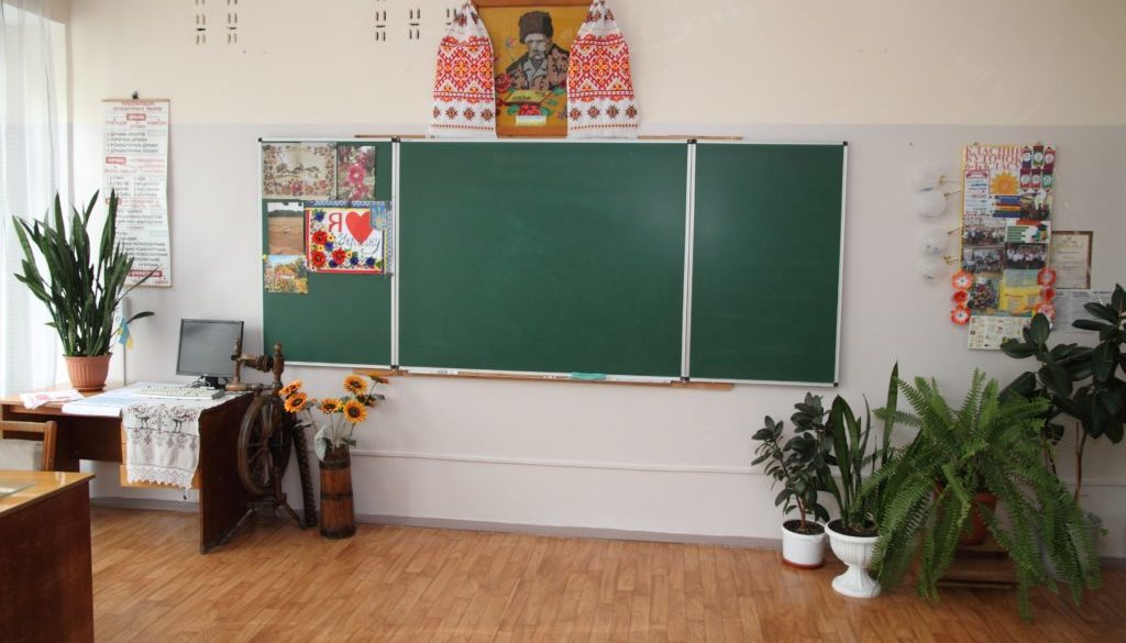 ukr_lang