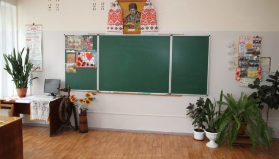 ukr_lang
