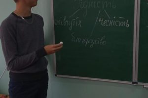 11а2 11а2
