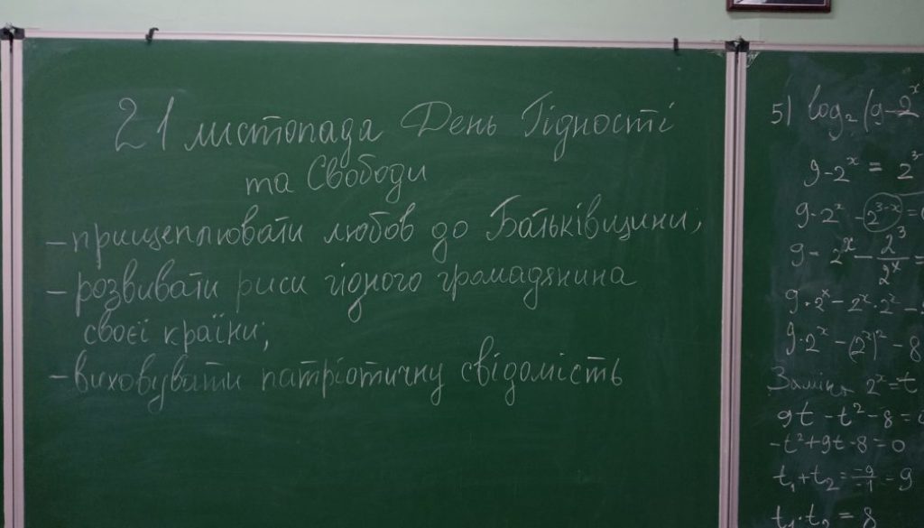 11а3