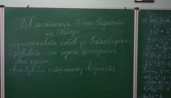 11а3