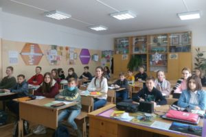Толерантність1 Толерантність1