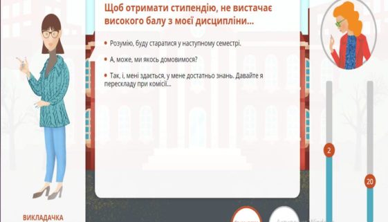 р3