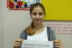х10 х10