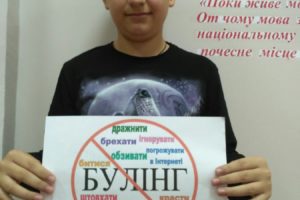 х11 х11