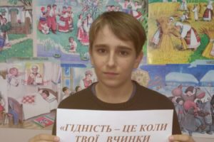 х6 х6