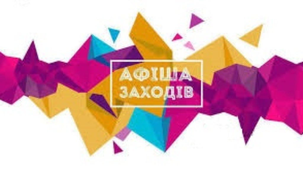 Без названия