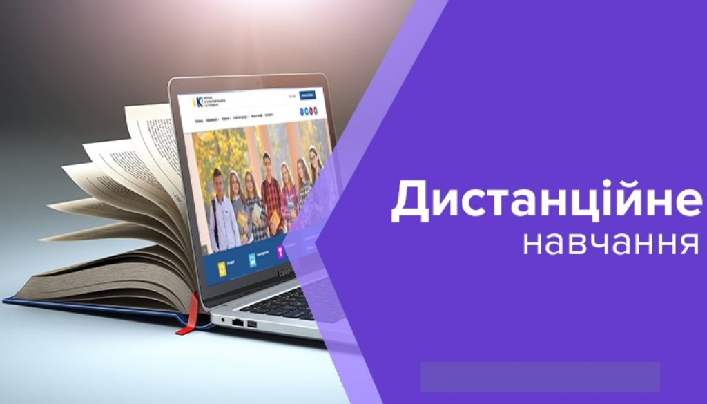 Банер
