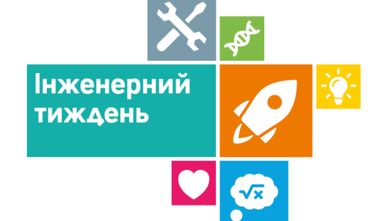 eweek_fb-avatar-e1573725826648