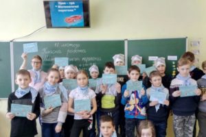 математика6 математика6