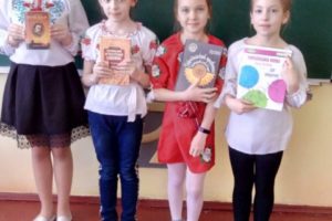 мова3