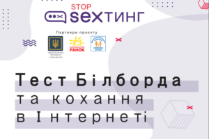 неведись_8 неведись_8