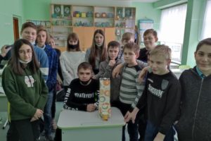стем3