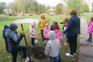 IMG_20210930_113446