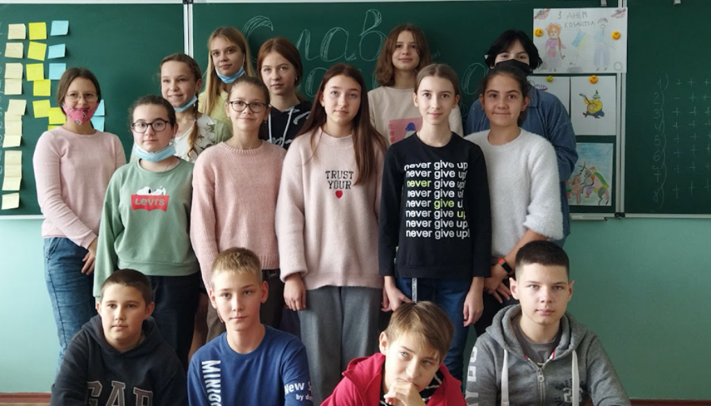Снимок экрана 2021-10-29 в 15.56.49