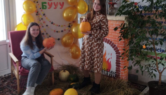 Снимок экрана 2021-10-29 в 16.36.25