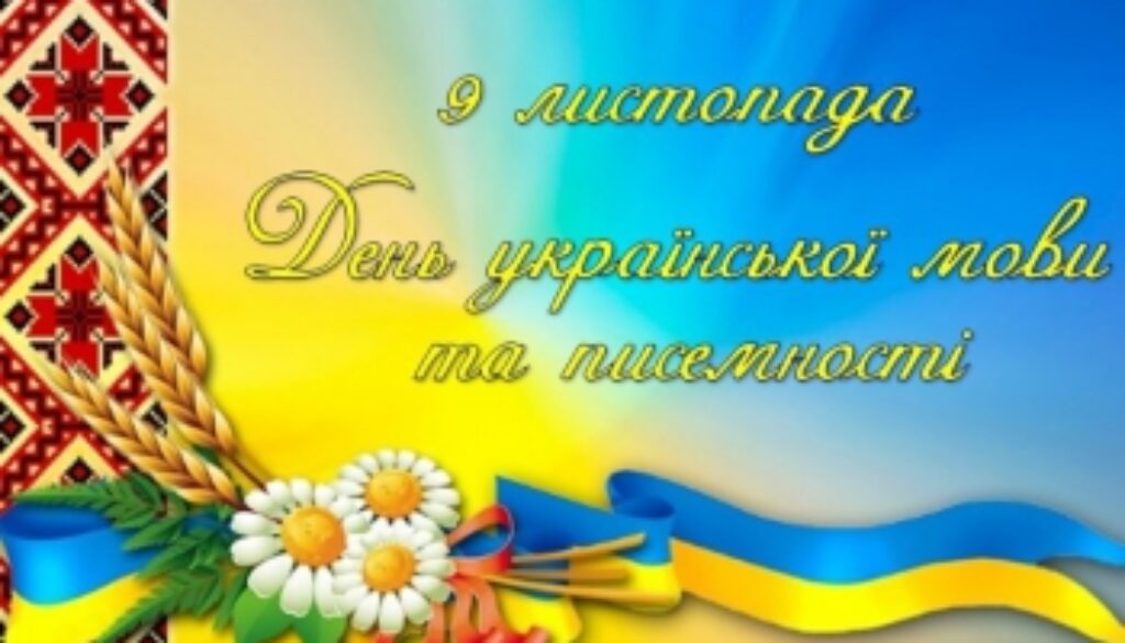 1541749228_1