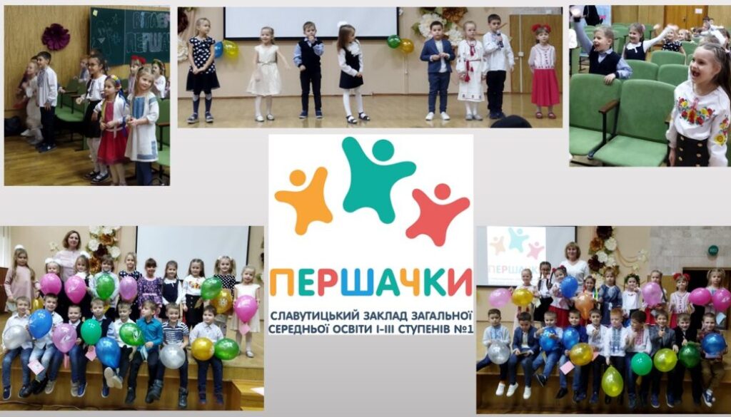 Слайд1
