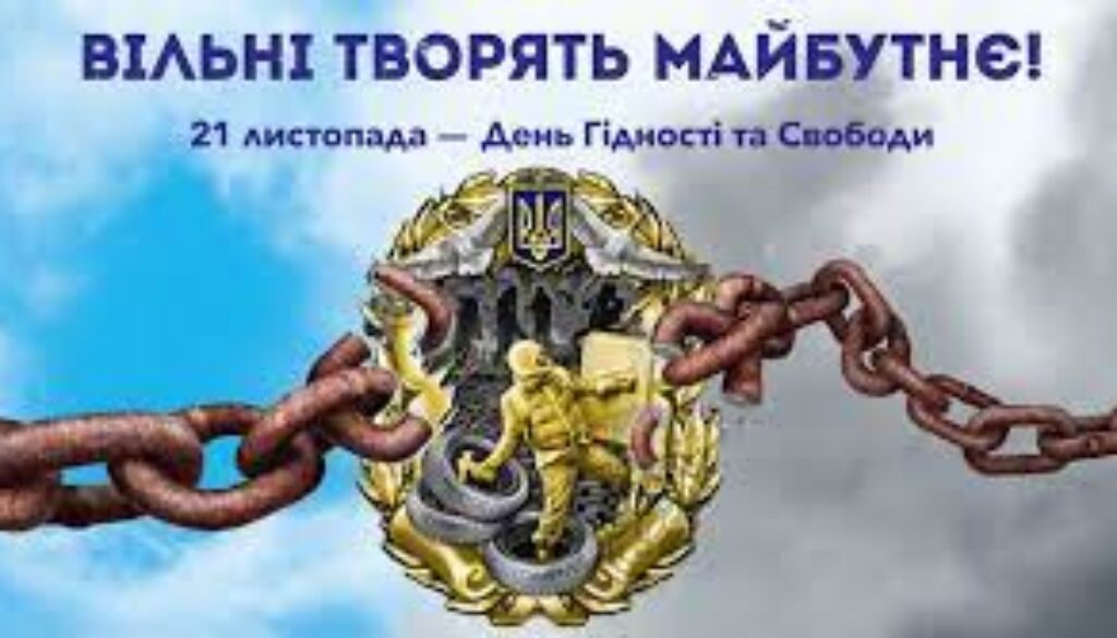 Без названия