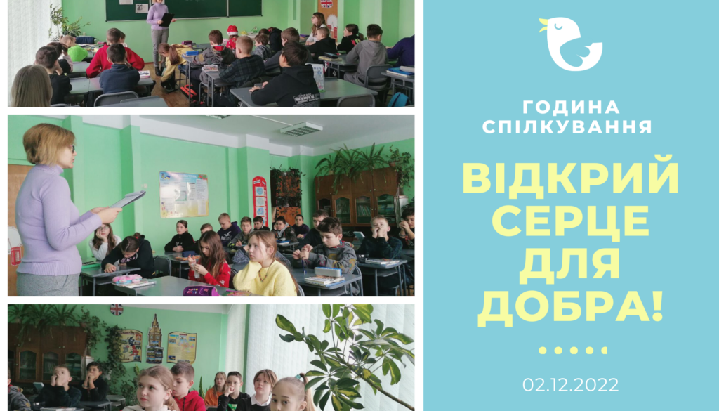 Простой Минималистичный Современный Мудборд Вдохновение Фотоколлаж (4)