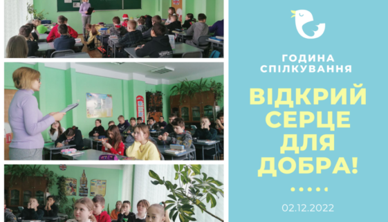 Простой Минималистичный Современный Мудборд Вдохновение Фотоколлаж (4)