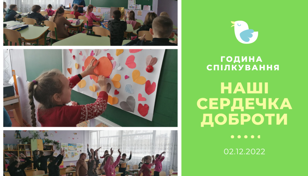 Простой Минималистичный Современный Мудборд Вдохновение Фотоколлаж (5)