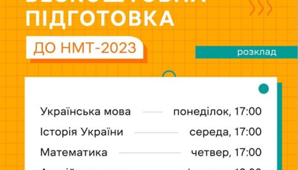 332702978_217617247483464_3064721727772009985_n