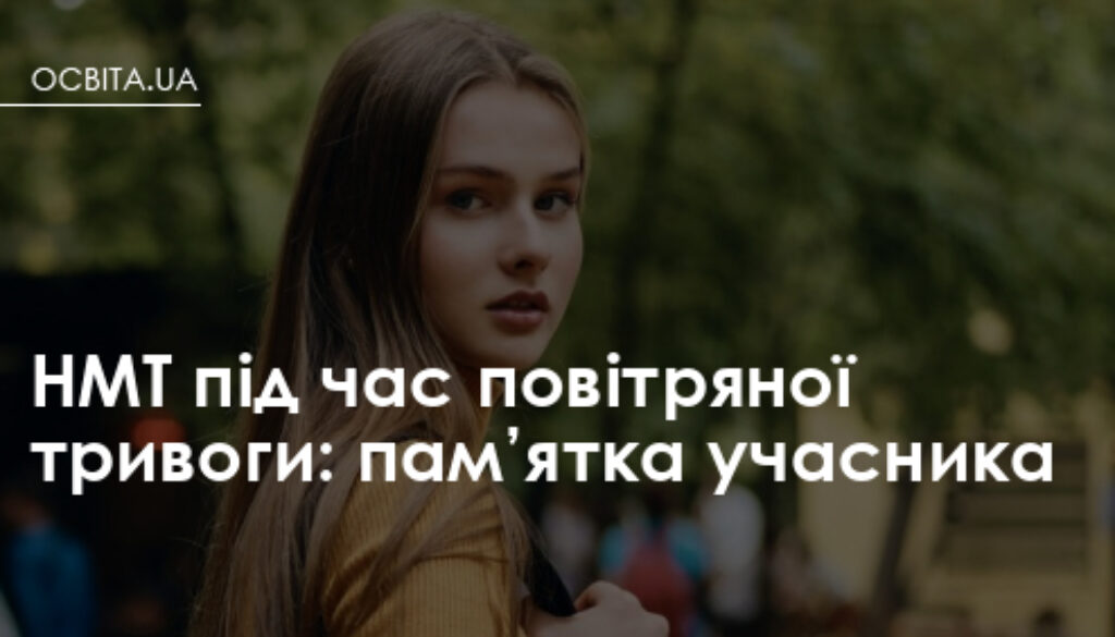 1-Snimok_ekrana_20236_e