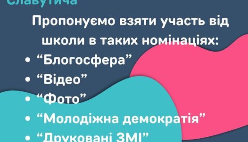 373723957_849981643268460_7500118206019125565_n