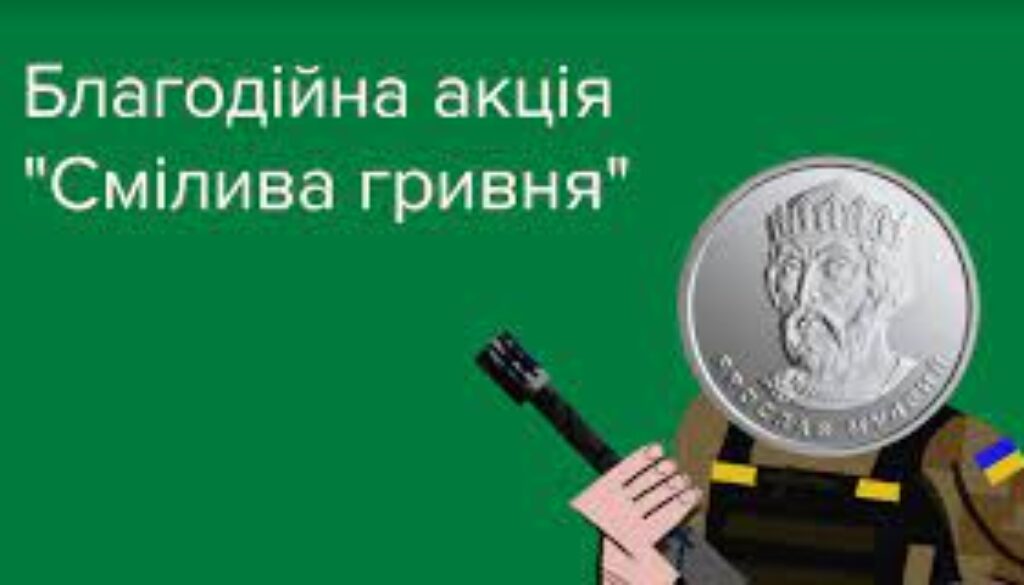 Без названия
