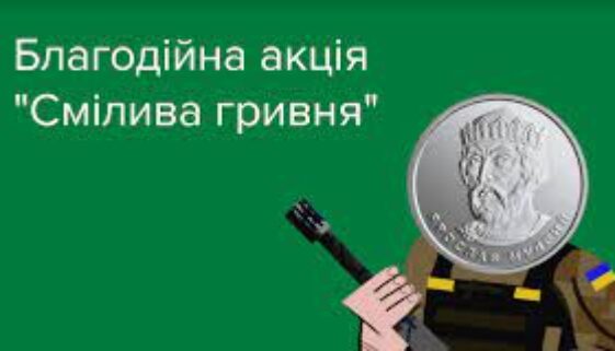 Без названия