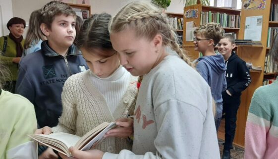 Як протидіяти булінгу…