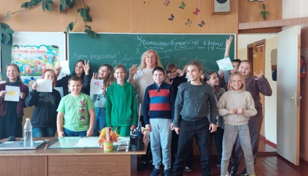 Учителем бути – це круто!!!