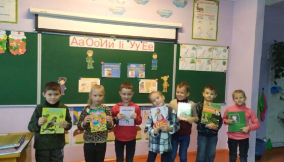 Швидше б навчитися гарно читати…
