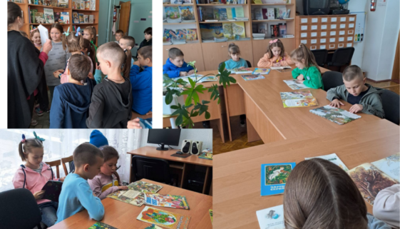 Ми читачі бібліотеки!