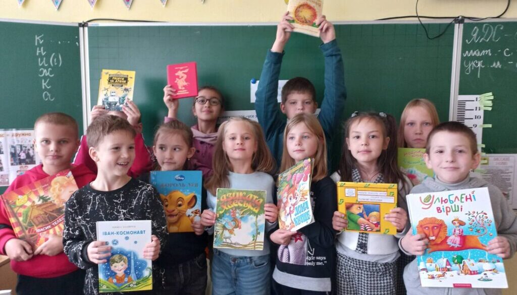 Нація, яка читає – непереможна!