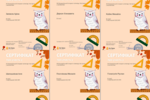 1 1