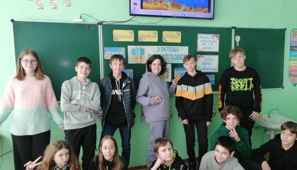 Учні 7-А доєдналися до заходів до Дня гідності та свободи