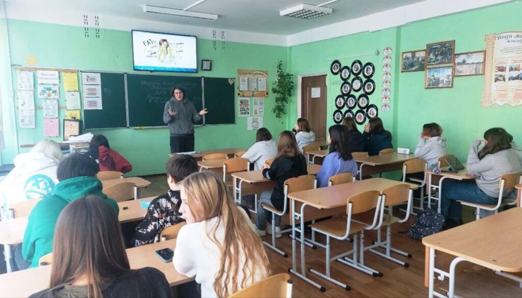 Заняття для 8-А класу «Розкриваємо Таємниці Медіаграмотності та Кібербезпеки»