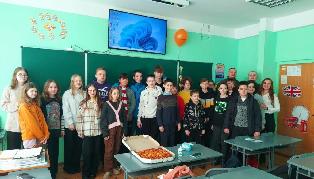 День Волонтера