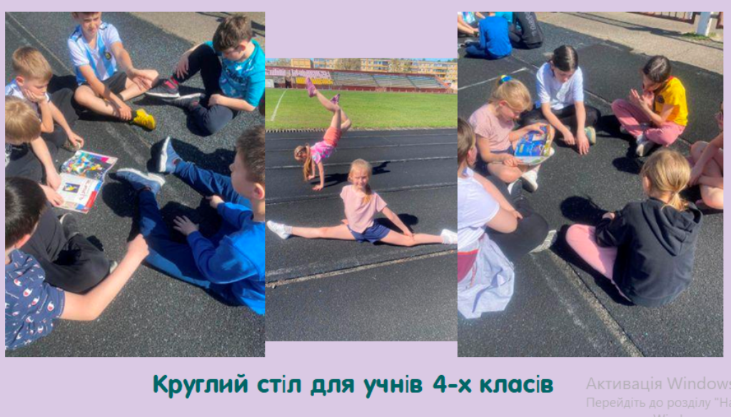 Screenshot_1