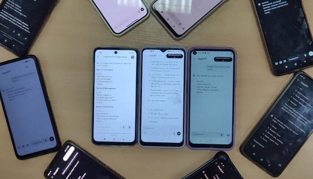 469103761_1156659175934037_2403722813669380762_n