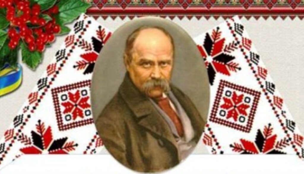konkurs_shevchenka