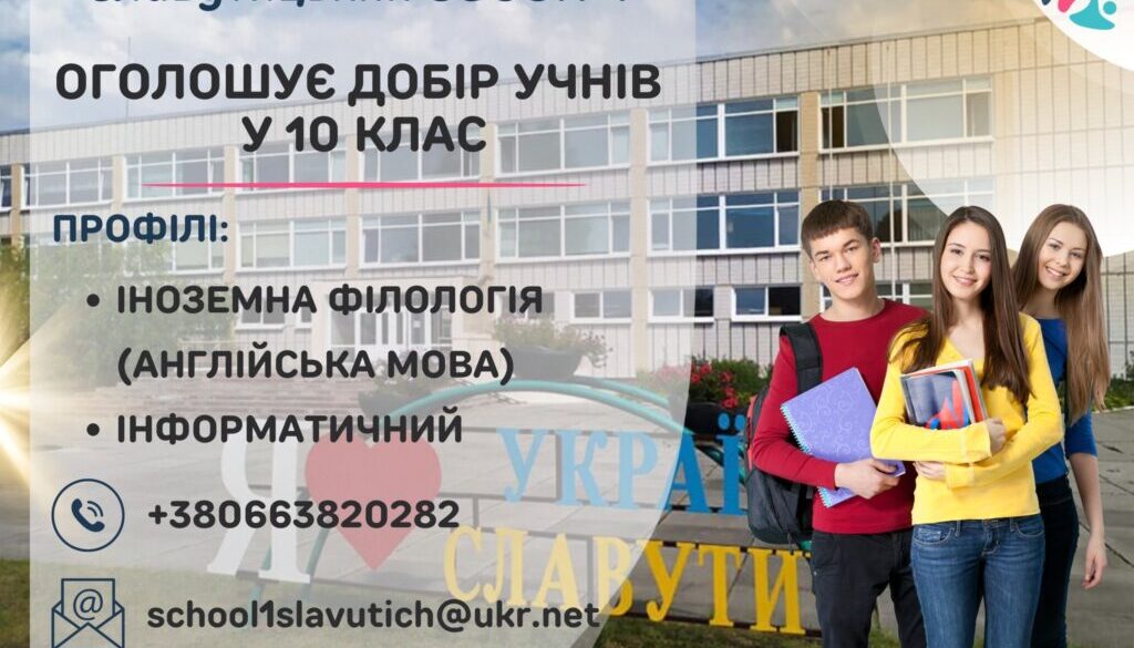 509924788_1321808446085775_7439051663079562000_n