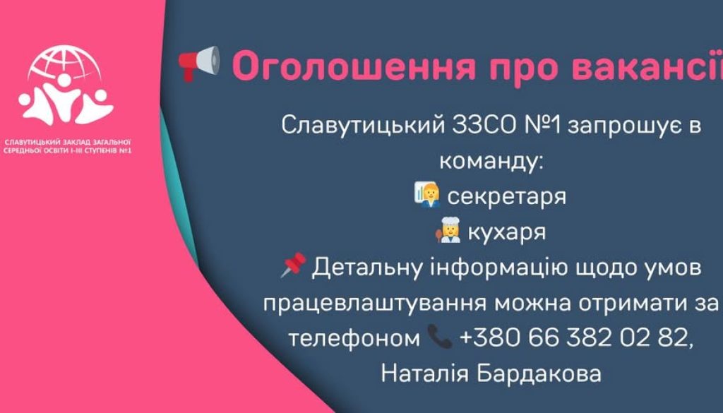 557632311_1412684990331453_2244079233378157546_n