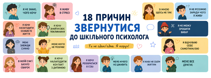 Дизайн без назви